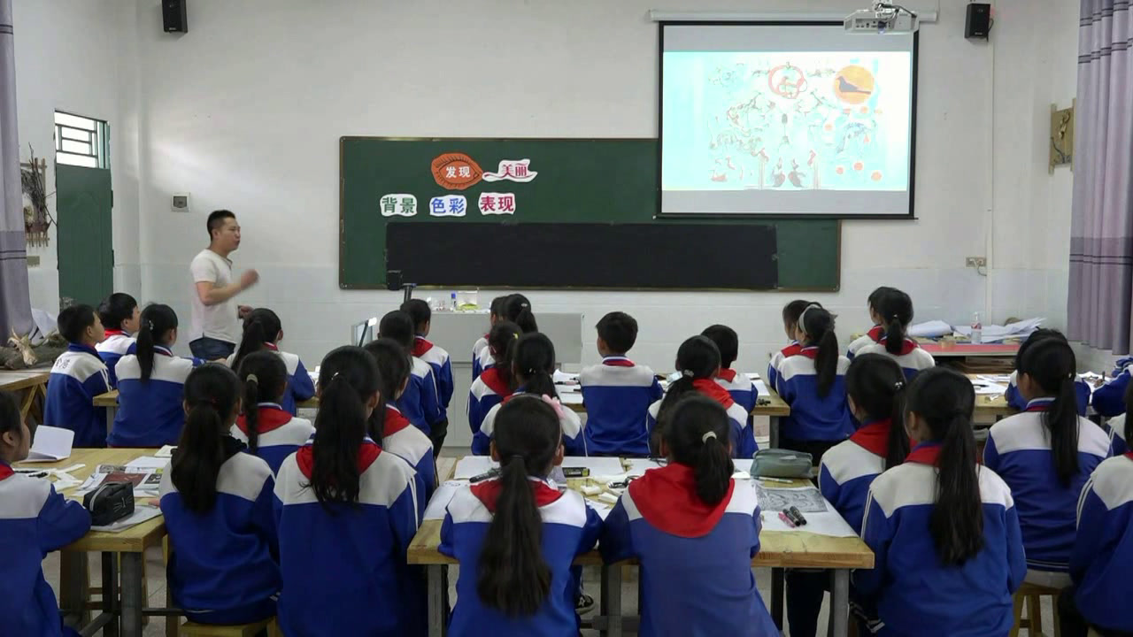 湘美版美术六下《8.发现美丽》重庆徐老师-县级优课