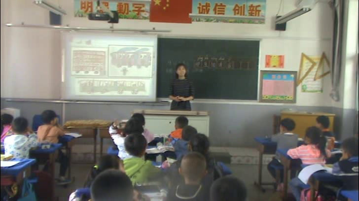 湘美版美术一下《19.公交车上》山西张老师-市一等奖