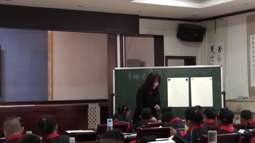 湘美版美术一下《9.有趣的拓印》山西曹老师-省一等奖