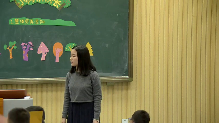 湘美版美术一下《21.小树快快长》安徽李老师-市一等奖