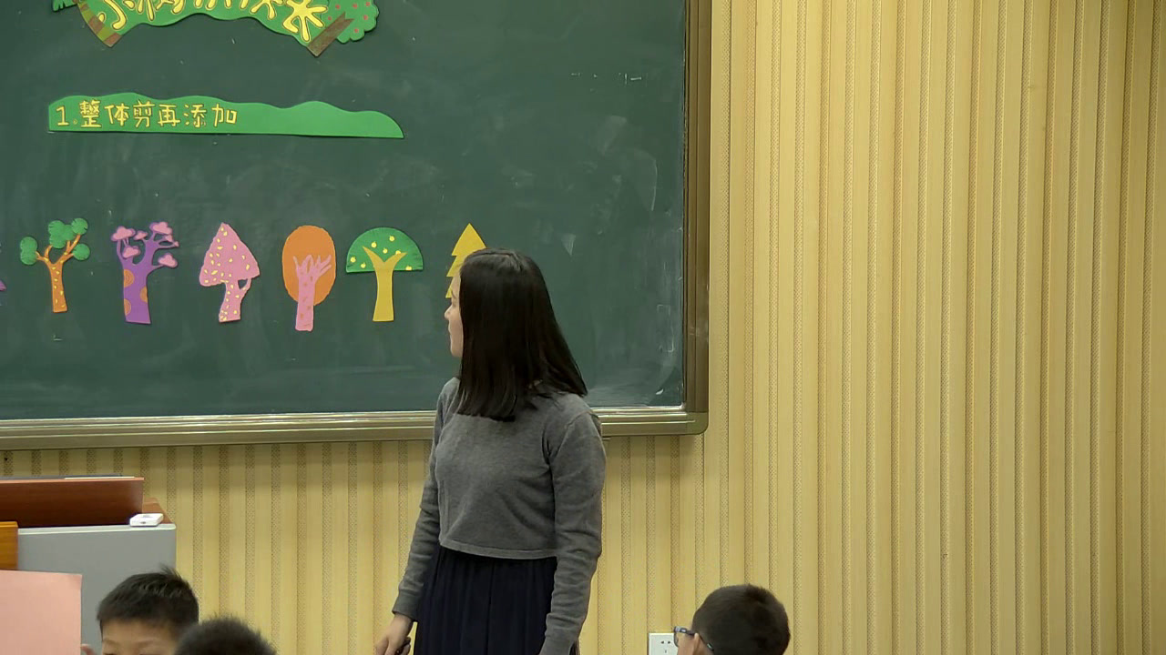 湘美版美术一下《21.小树快快长》安徽李老师-全国一等奖