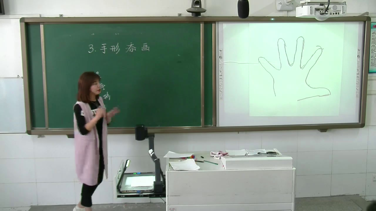湘美版美术一下《3.手型添画》安徽赵老师-市一等奖