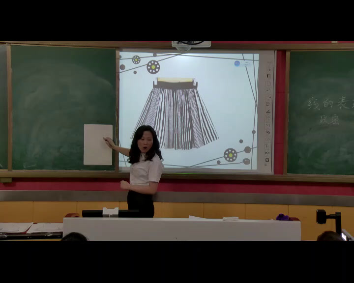 湘美版美术一下《10.拓印花纹组合画》安徽胡老师-市一等奖