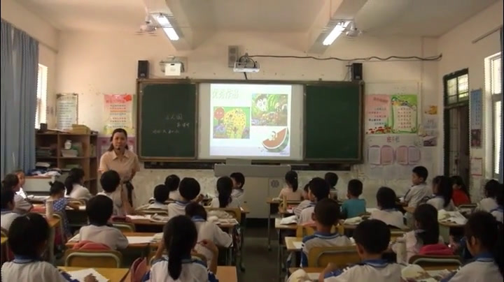湘美版美术一下《6.小人国》海南杨老师-省一等奖