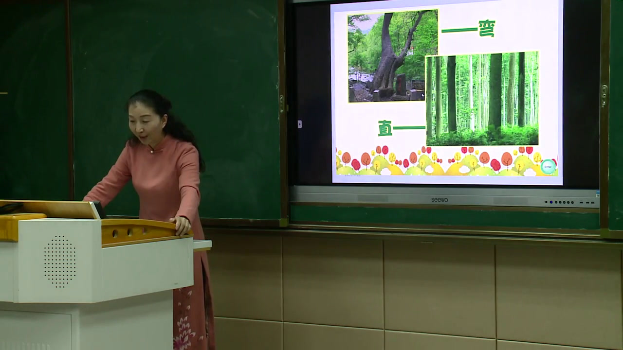 湘美版美术一下《21.小树快快长》安徽张老师-市一等奖