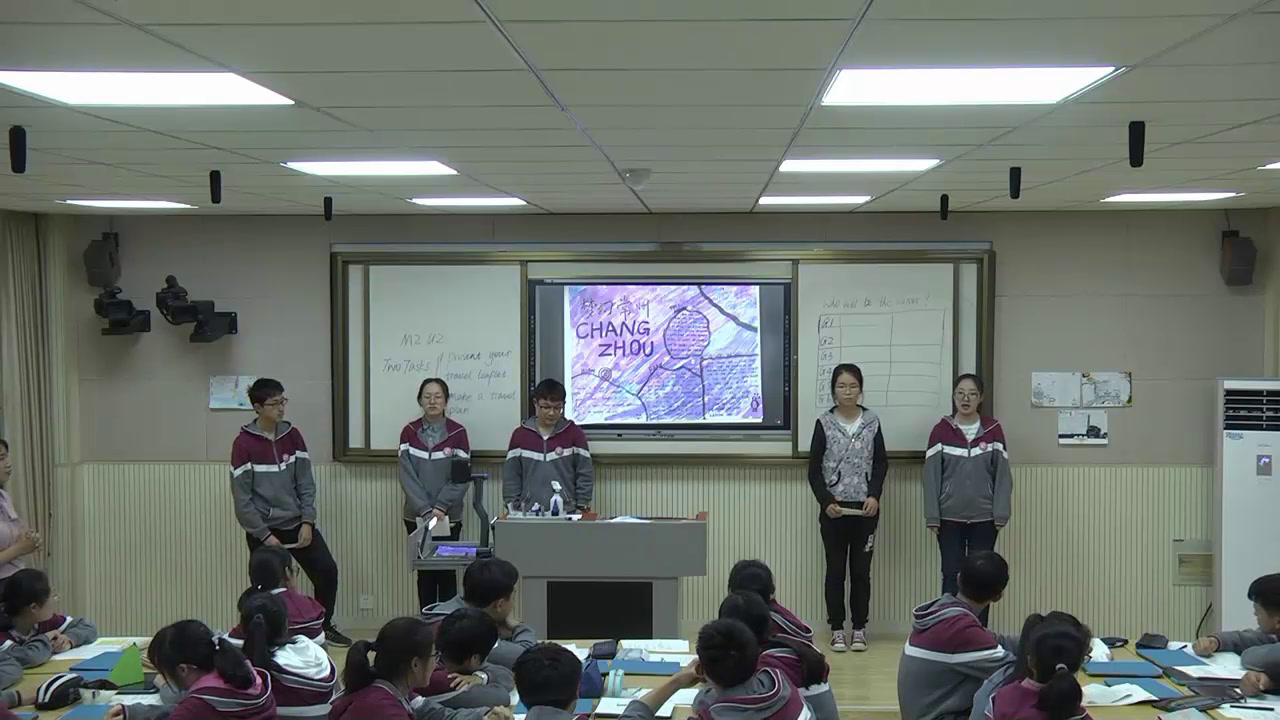 译林版英语模块二《Project(2)：Making a travel leaflet》江苏老师-县级优课
