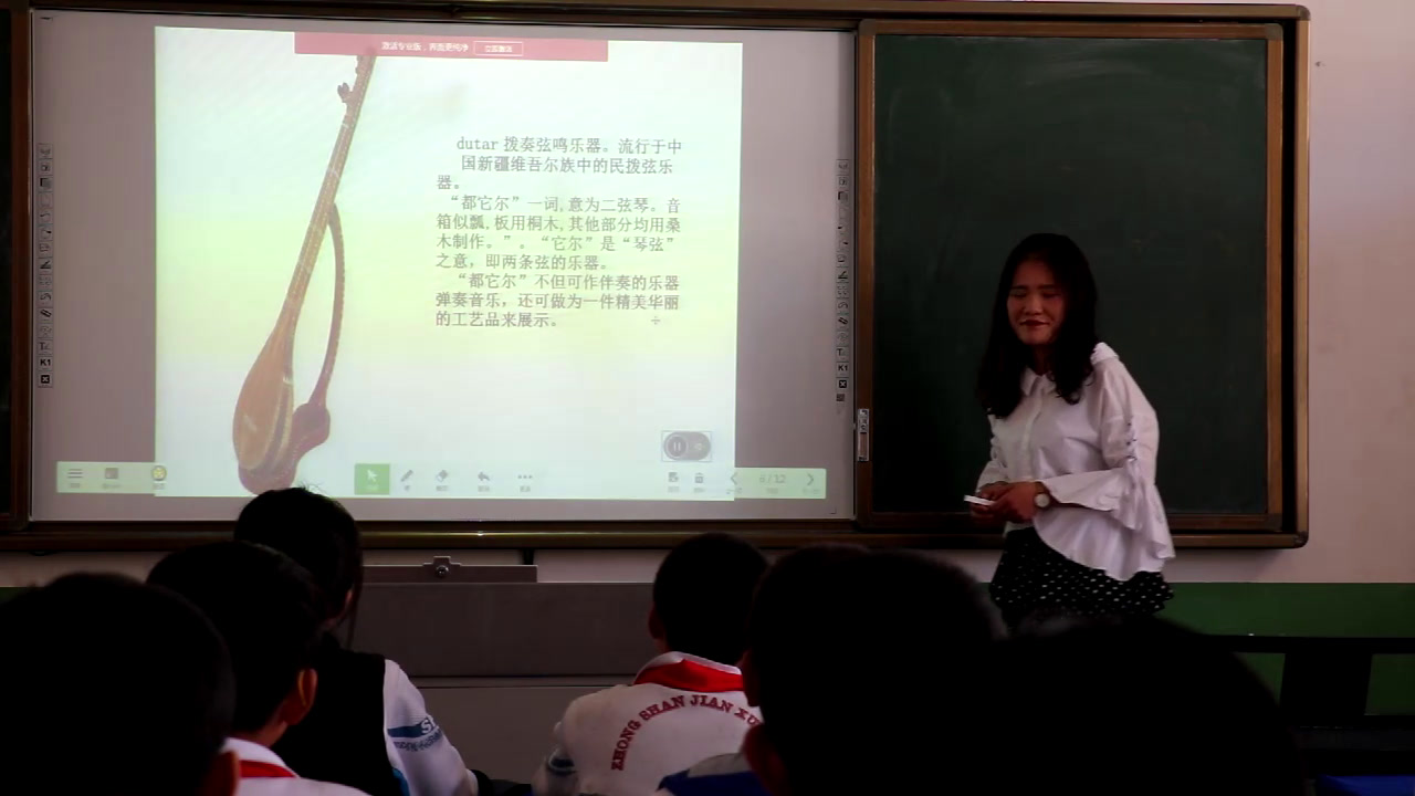 人教版音乐六下《举杯祝福》陕西贺老师-县级优课