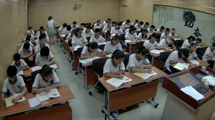 部编版历史七下《第11课元朝的统治》广西郭老师-全国一等奖