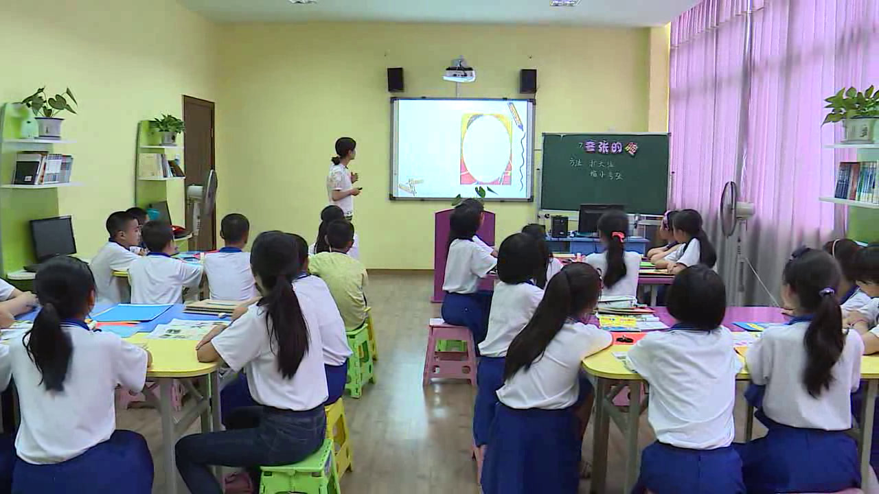 人教版美术五下《第7课夸张的脸》福建伊老师-市一等奖