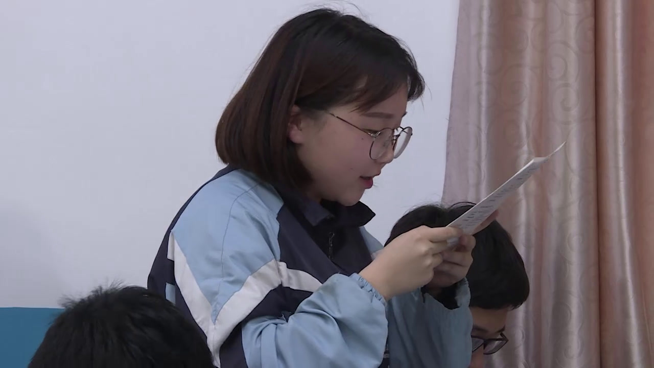 译林版英语模块二 Unit3《Self-assessment》湖南老师-县级优课