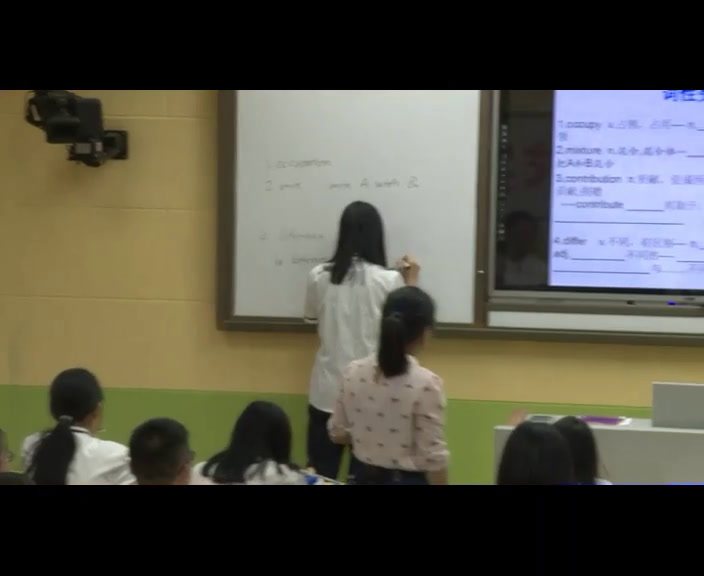 译林版英语模块三《Reading(2)：English and its history》湖南老师-县级优课