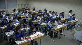 部编版语文九下《16驱遣我们的想象》内蒙王老师-县级优课
