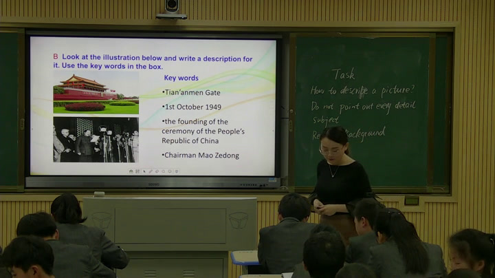 译林版英语模块三《Task(2)：Giving a talk about a historical event：Skills building 3》湖南毛老师-县级优课