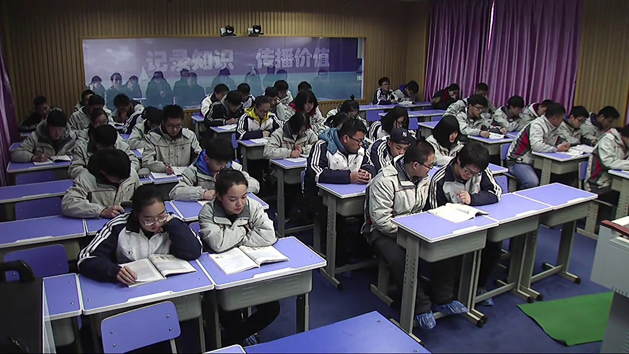 译林版英语模块六《Wordpower：English words borrowed from other languages》安徽高老师-市一等奖