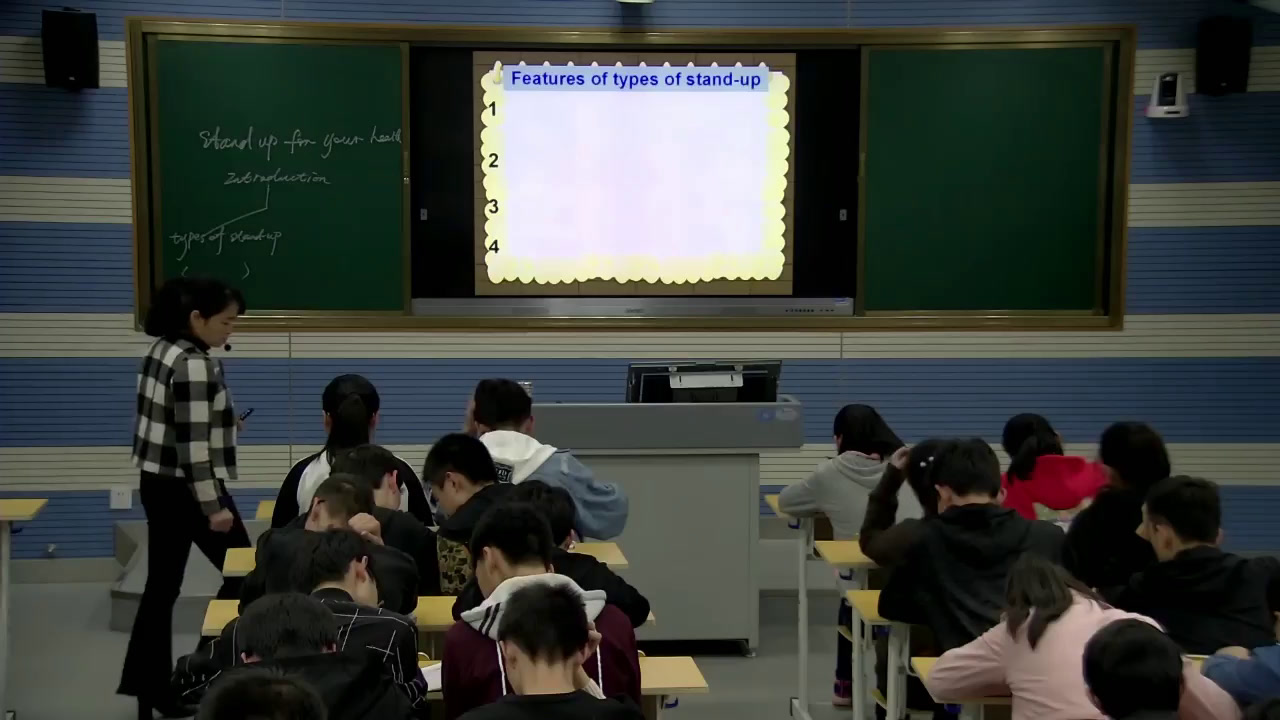 译林版英语模块六《Reading(1)：Stand up for your health》安徽韩老师-市一等奖