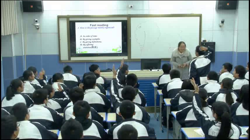译林版英语模块六《Reading(1)：Cultural differences》湖南谭老师-市一等奖