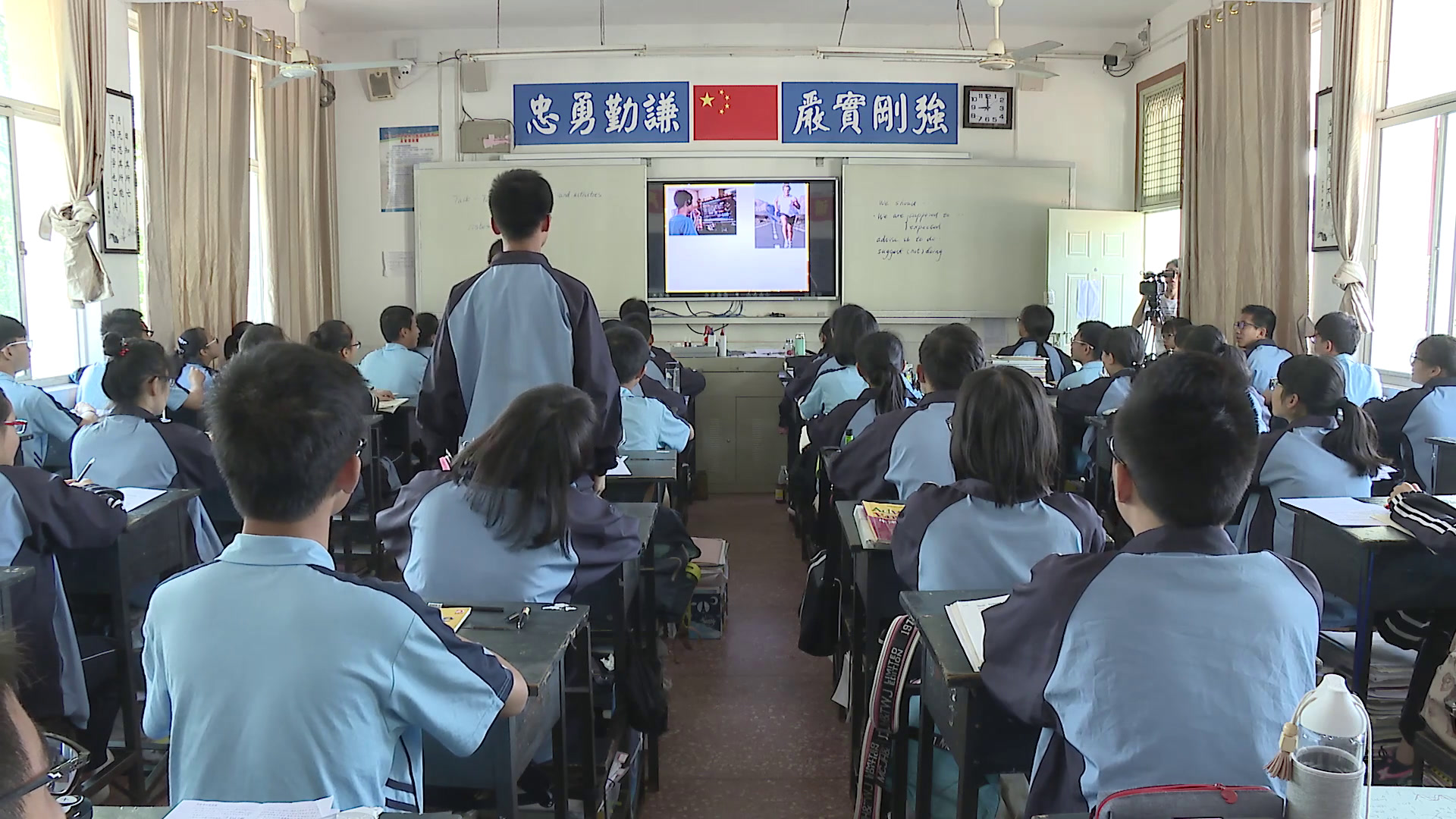 译林版英语模块四《Task(1)：Talking about sports and activities：Skills building 1 and 2》湖南张老师-县级优课