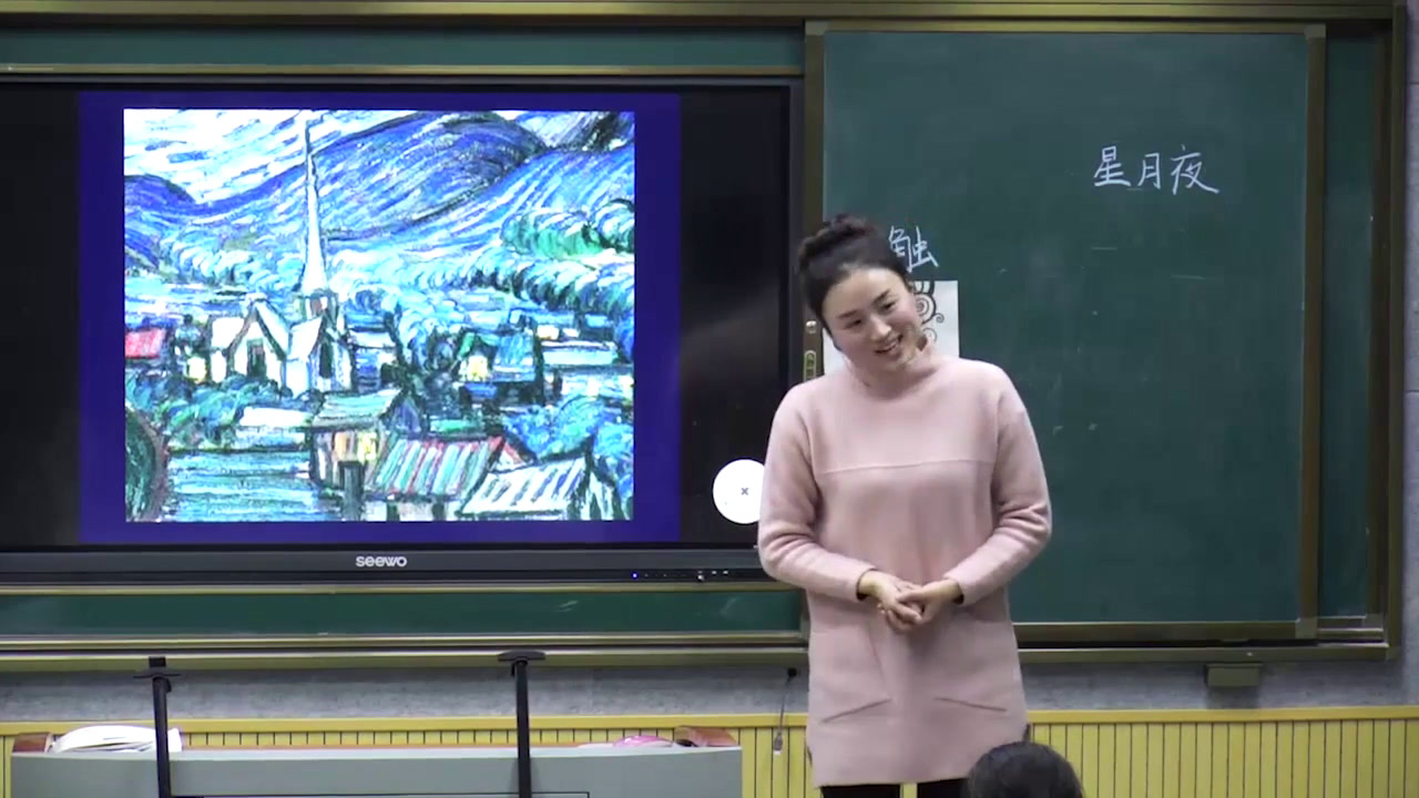 湘美版美术五下《2.同一幅画》湖南康老师-全国一等奖