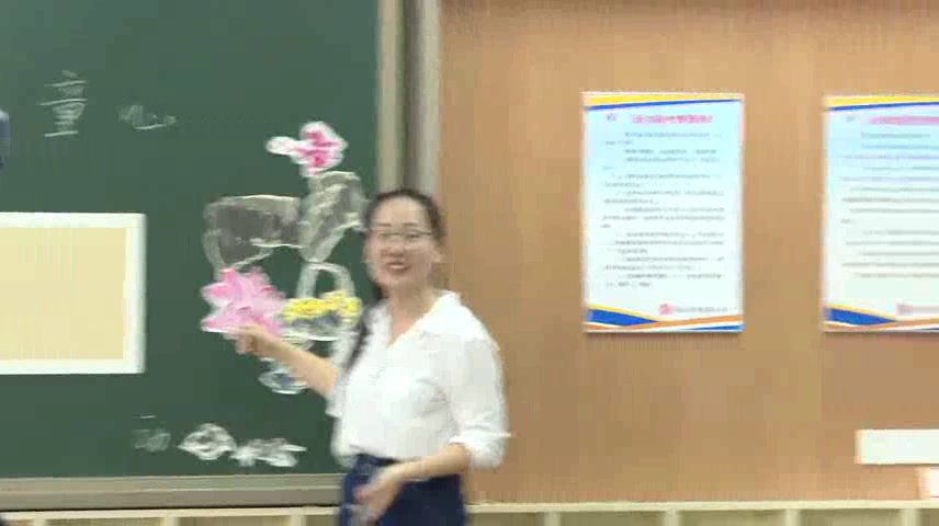 湘美版美术五下《1.巨匠童心》湖南杨老师-全国一等奖