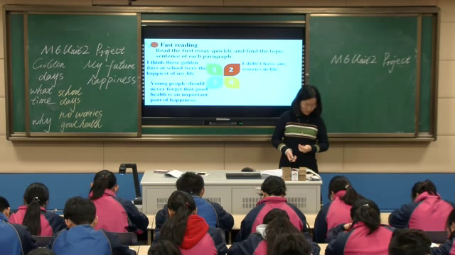 译林版英语模块六《Project(1)：Making a happiness handbook》江苏李老师-市一等奖