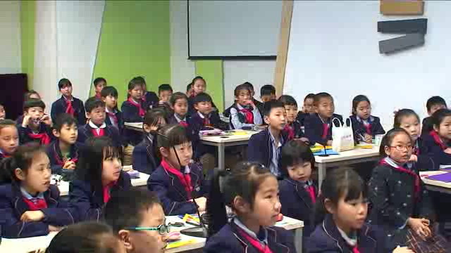 湘美版美术四下《2.变形的魅力》重庆袁老师-省一等奖