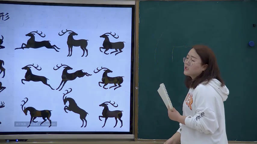 湘美版美术五下《11.石壁上的九色鹿》新疆殷老师-全国一等奖