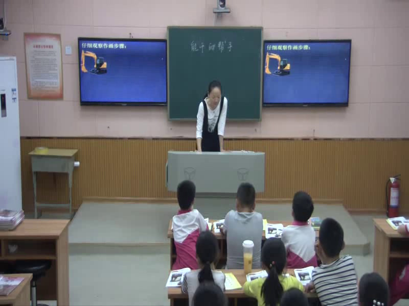 湘美版美术五下《3.能干的帮手》湖南龚老师-市一等奖