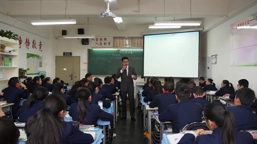 教科版物理八下《4.大气压强》云南杨老师-市一等奖