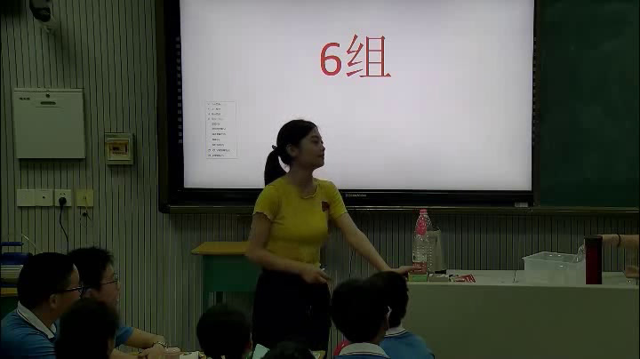 教科版物理八下《4.大气压强》四川李老师-市一等奖