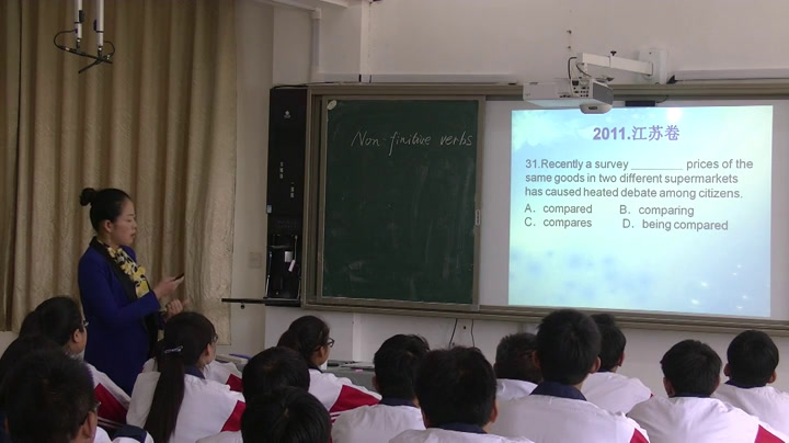 译林版英语模块六《Grammar and usage(2):Overview:infinitive,verb-ing and verb-ed(I)》江苏薛老师-县级优课