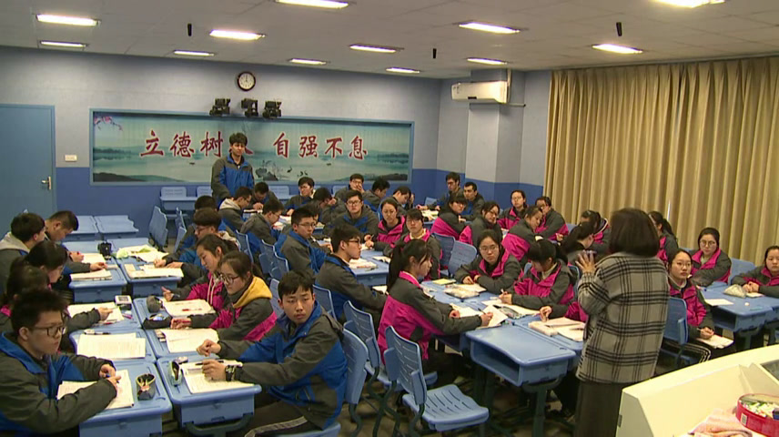 译林版英语模块六《Grammar and usage(1):Overview:infinitive,verb-ing and verb-ed(I)》江苏许老师-市一等奖