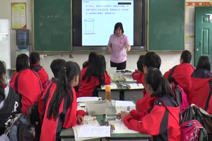 教科版物理八下《本章复习》四川钱老师-市一等奖