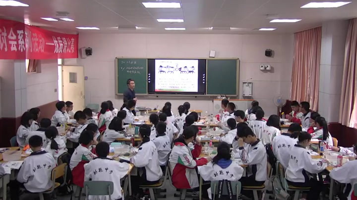 教科版物理八下《4.大气压强》四川甘老师-全国一等奖