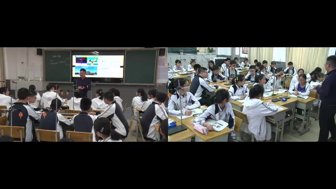教科版物理八下《2.力的平衡》四川唐老师-市一等奖