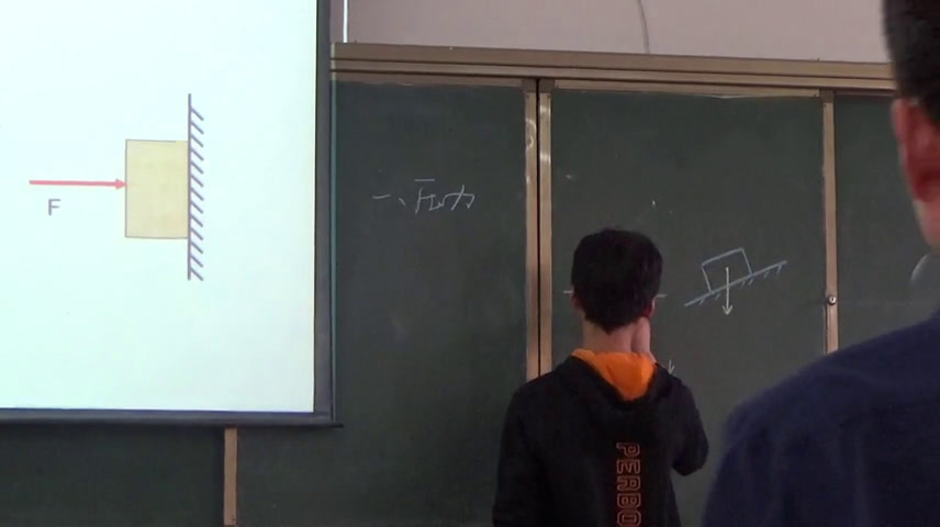 教科版物理八下《1.压强》安徽钱老师-市一等奖