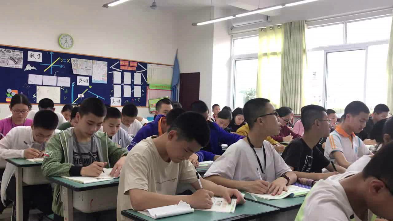 教科版物理八下《3.功功率》四川范老师-市一等奖