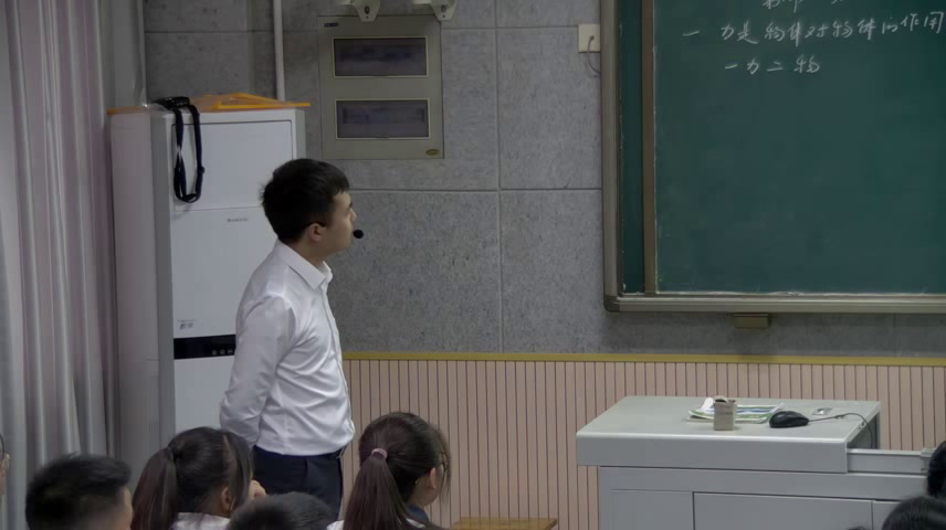 教科版物理八下《1.力》四川汪老师-市一等奖