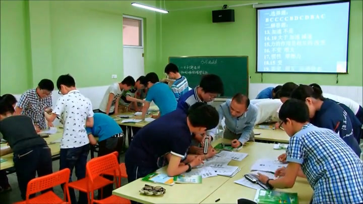 教科版物理八下《本章复习》江苏孙老师-市一等奖