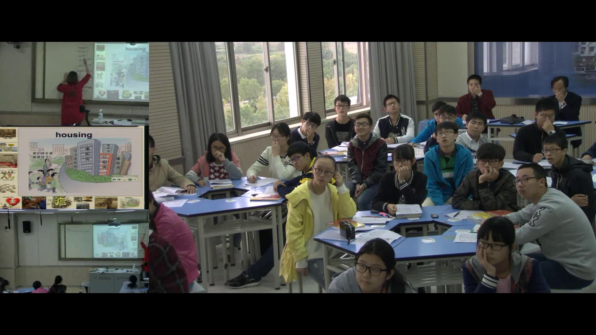 译林版英语模块六《Reading(1)：The UN—bringing everyone closer together》江苏瞿老师-市一等奖