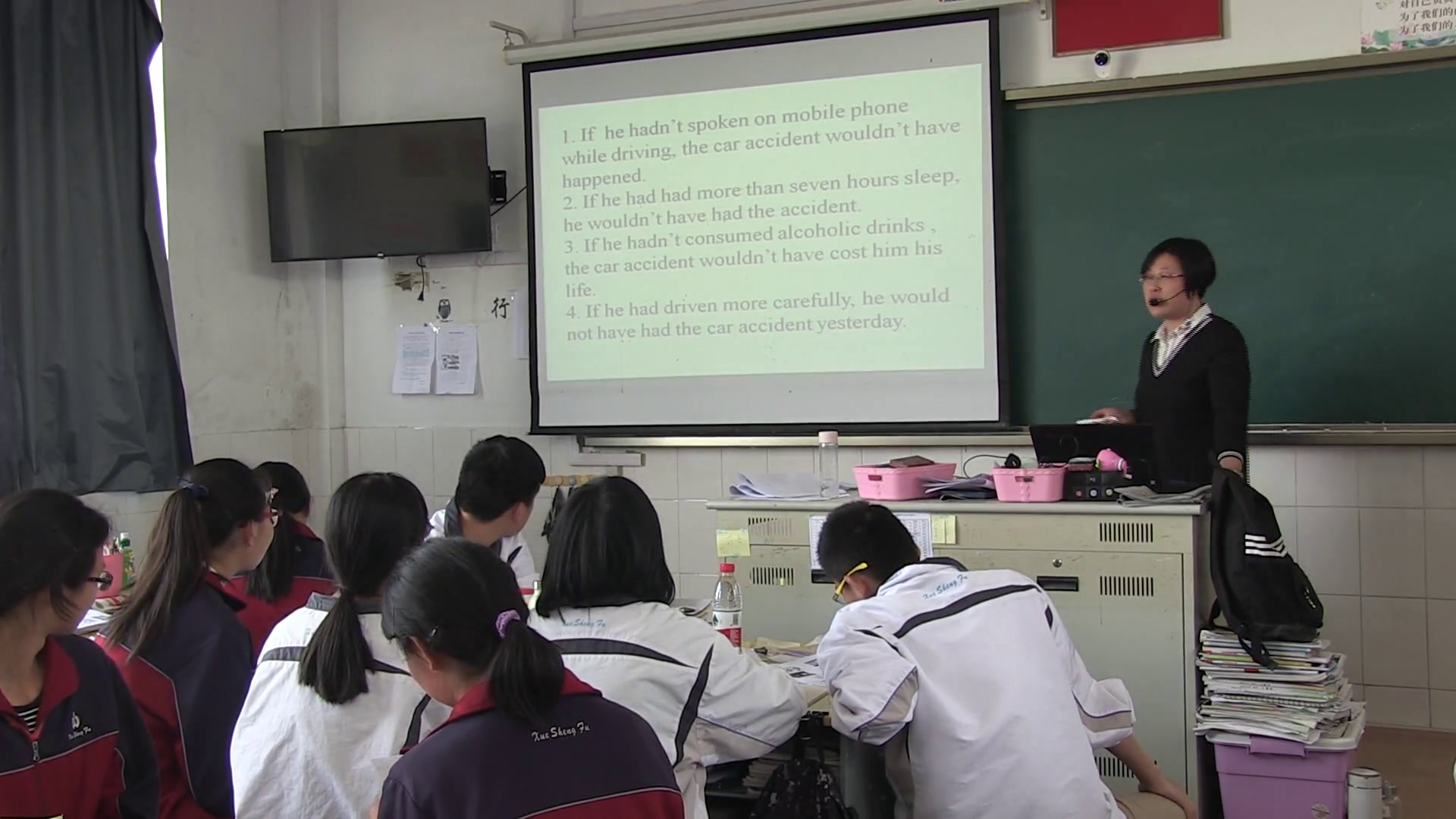 译林版英语模块六Grammar and usage(1)：Unreal conditions and things hoped for or desire江苏顾老师-省一等奖