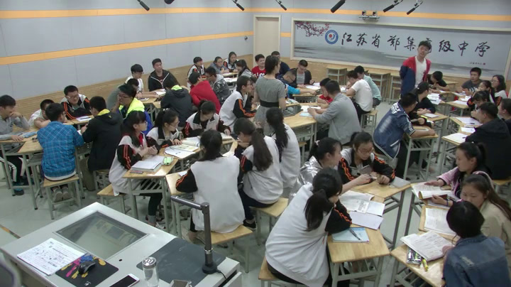 译林版英语模块六《Task(2)：Writing a letter to explain cultural misunderstandings：Skills b》江苏于老师-市一等奖