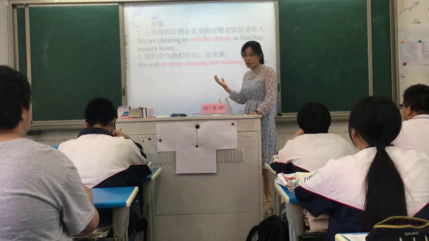 译林版英语模块六《Task(1)：Writing an article about problems and solutions：Skills building 》安徽苏老师-市一等奖