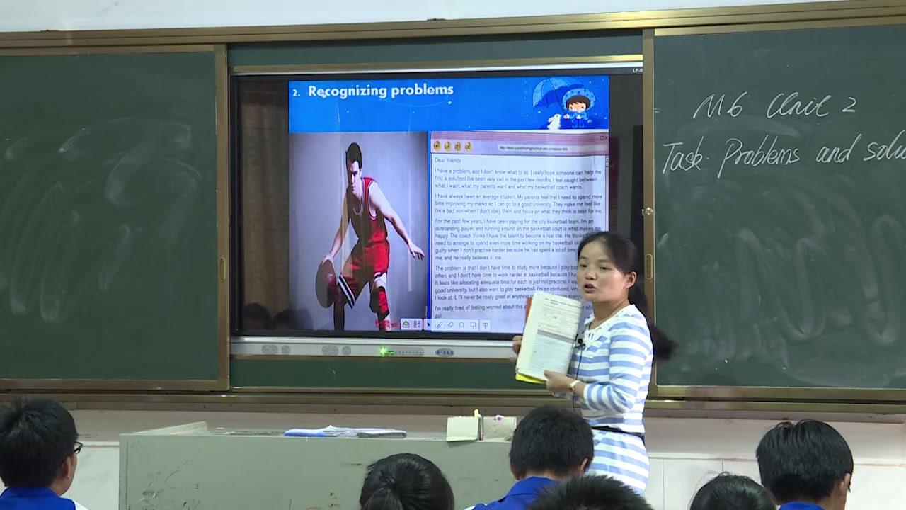 译林版英语模块六《Task(2)：Writing an article about problems and solutions：Skills building 3》湖南李老师-县级优课