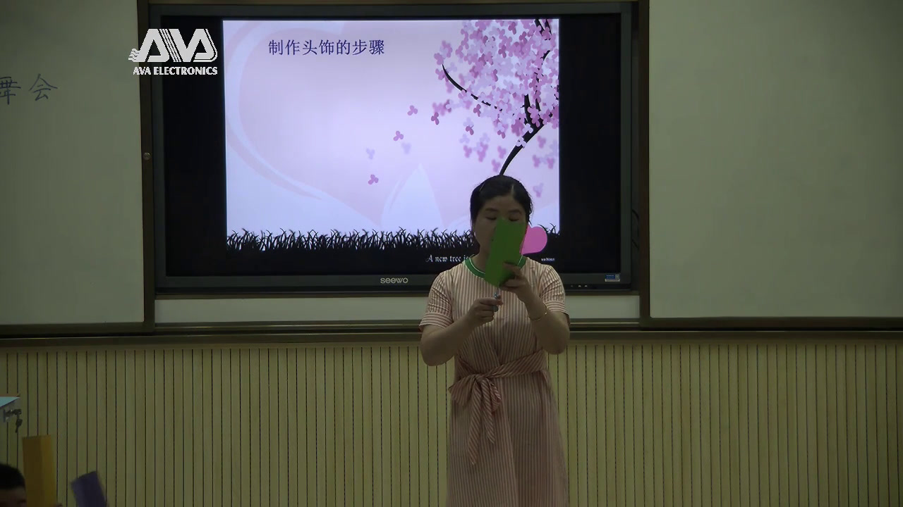 人教版美术一下《第19课　化装舞会》湖北王老师-市一等奖
