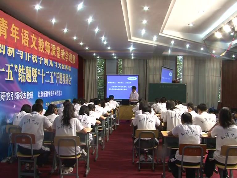 部编版语文六下《习作：让真情自然流露》江苏季老师-全国一等奖