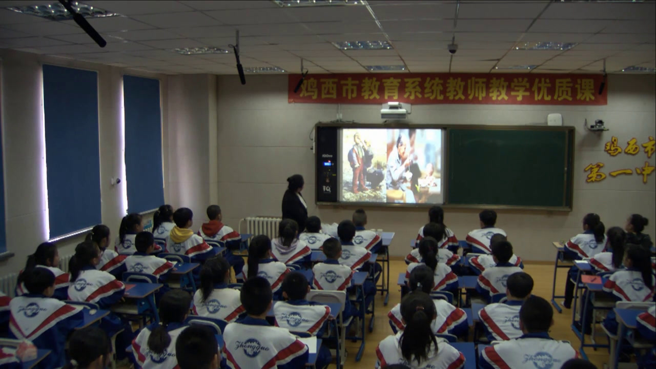 部编版语文六下《习作：让真情自然流露》黑龙江老师优质课