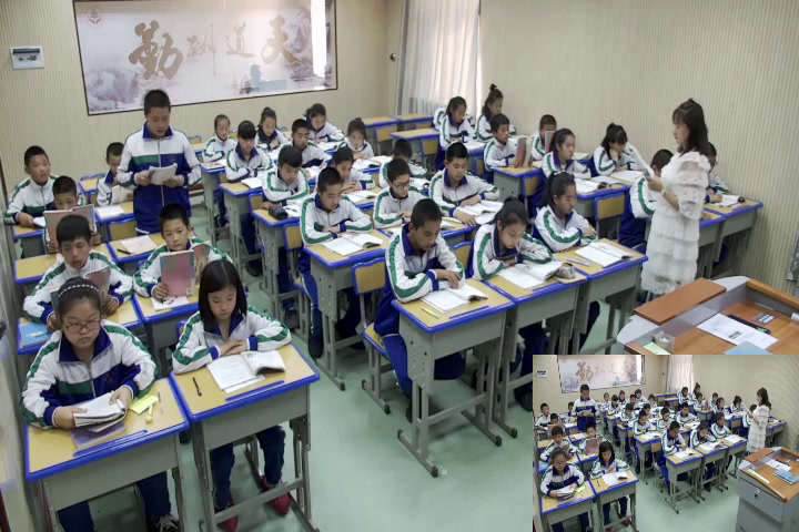 部编版语文六下《11.十六年前的回忆》黑龙江张老师-县级优课