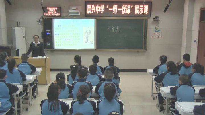 部编版语文六下《学弈》黑龙江老师-县级优课
