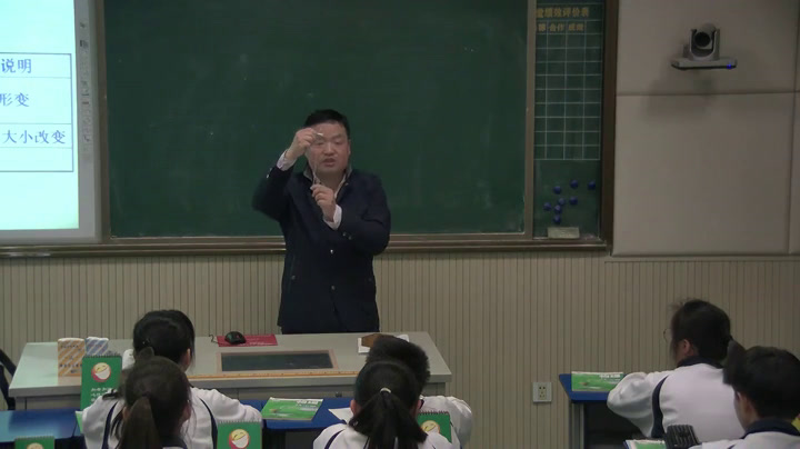 苏科版物理八下《三、力与运动的关系》江苏赵老师-市一等奖