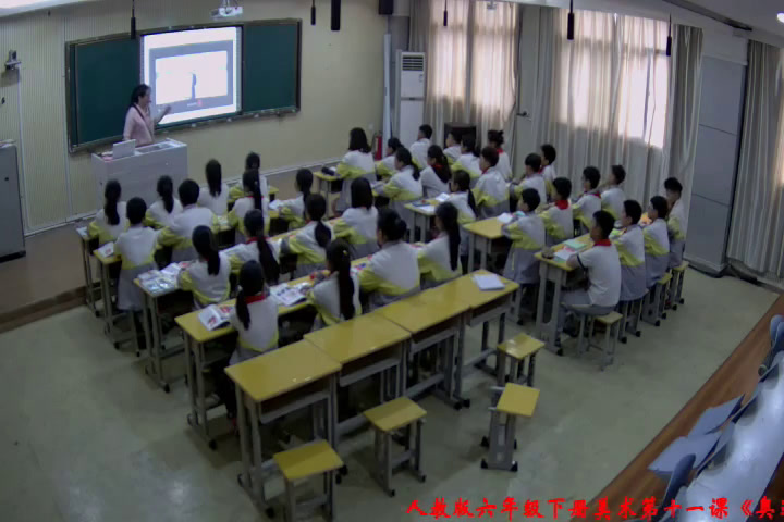 人教版美术六下《第11课奥运精神》安徽戴老师-市一等奖